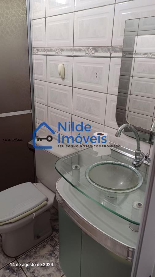 Apartamento, 2 quartos, 45 m² - Foto 27