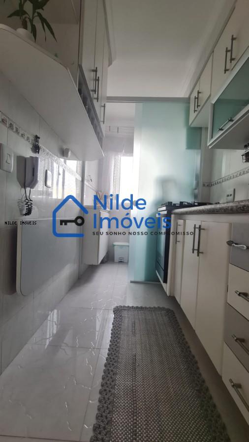 Apartamento, 2 quartos, 47 m² - Foto 13