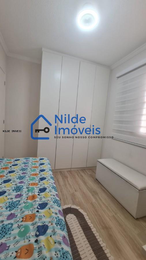 Apartamento, 2 quartos, 47 m² - Foto 16