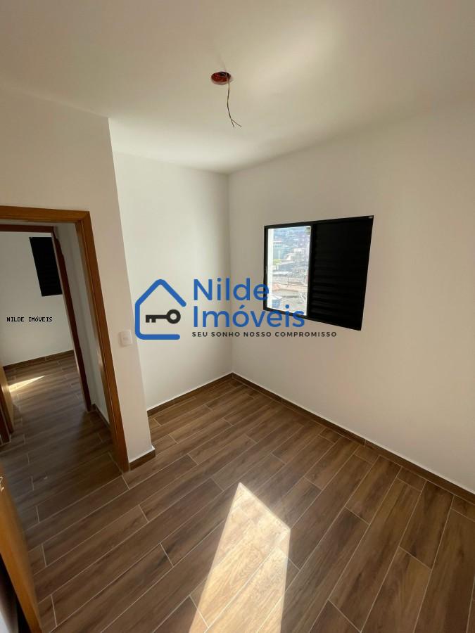 Apartamento, 2 quartos, 40 m² - Foto 9