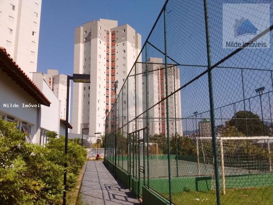 Apartamento, 2 quartos, 50 m² - Foto 19
