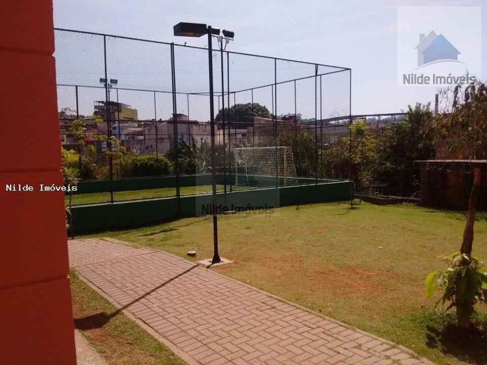 Apartamento, 2 quartos, 50 m² - Foto 21