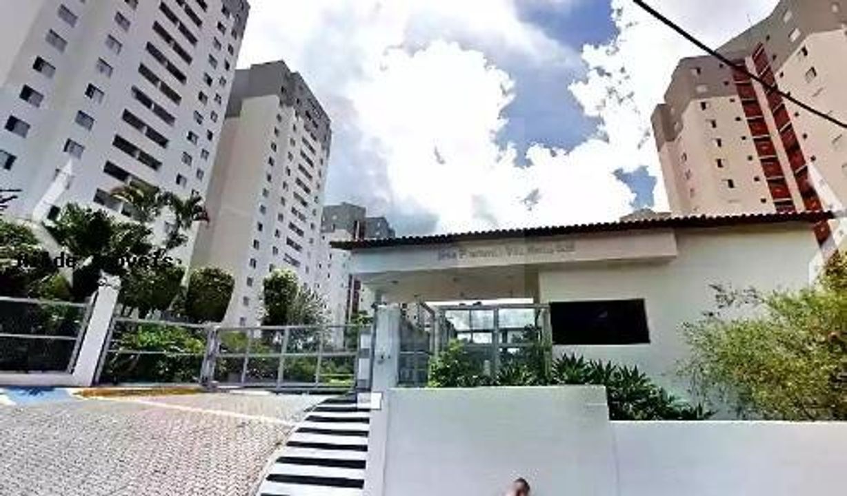 Apartamento, 2 quartos, 50 m² - Foto 42