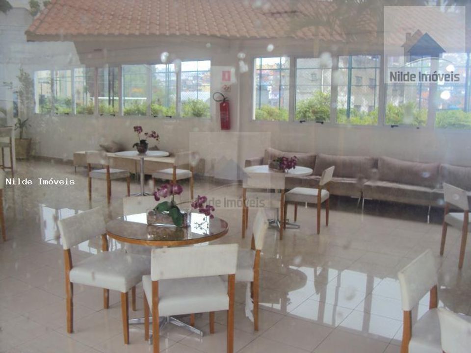 Apartamento, 2 quartos, 50 m² - Foto 34