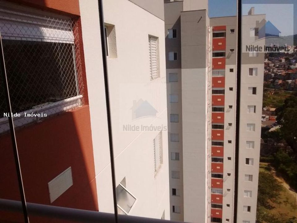 Apartamento, 2 quartos, 50 m² - Foto 25