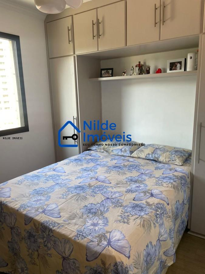 Apartamento, 2 quartos, 57 m² - Foto 12