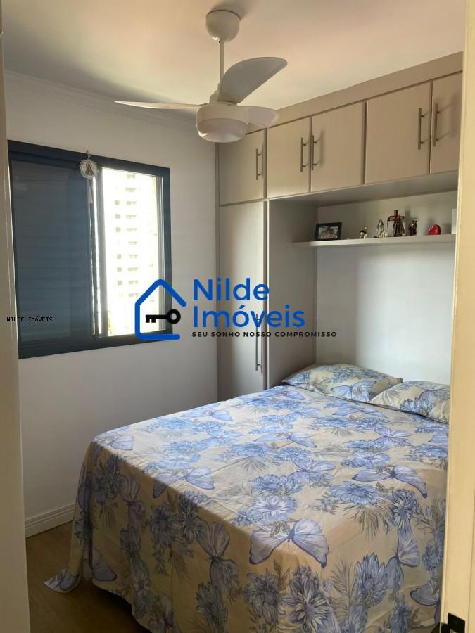 Apartamento, 2 quartos, 57 m² - Foto 13