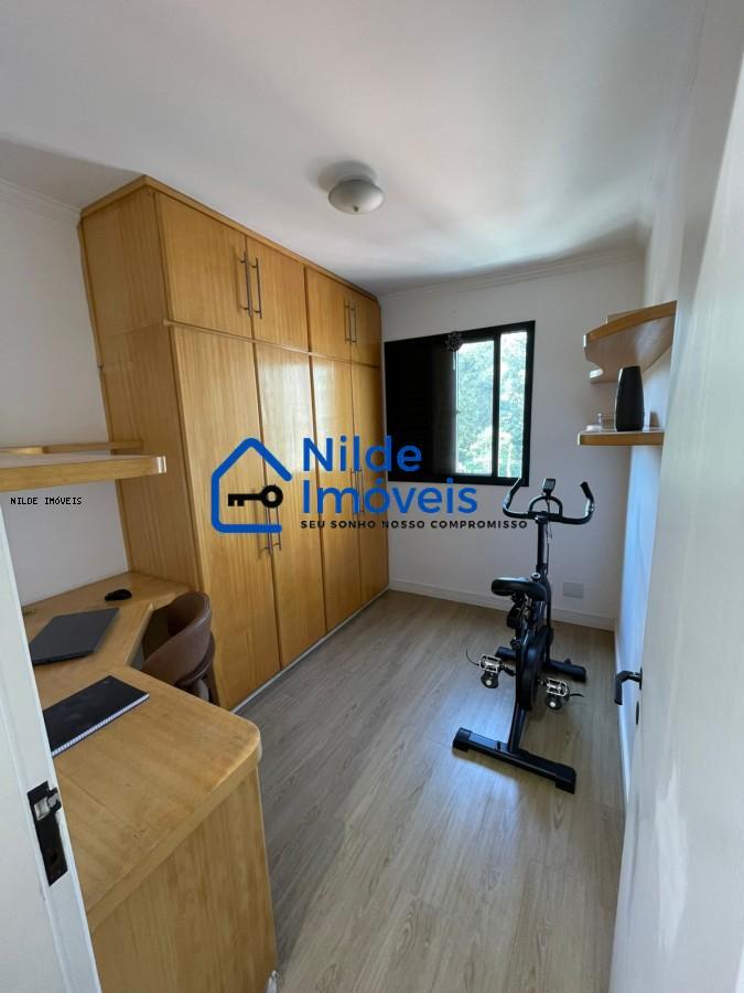 Apartamento, 2 quartos, 57 m² - Foto 15