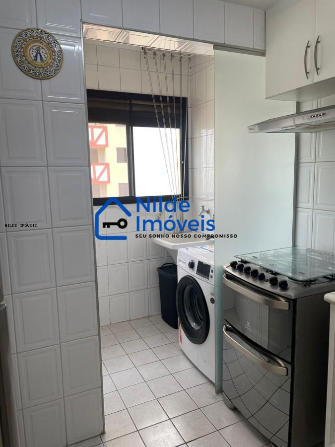 Apartamento, 2 quartos, 57 m² - Foto 28