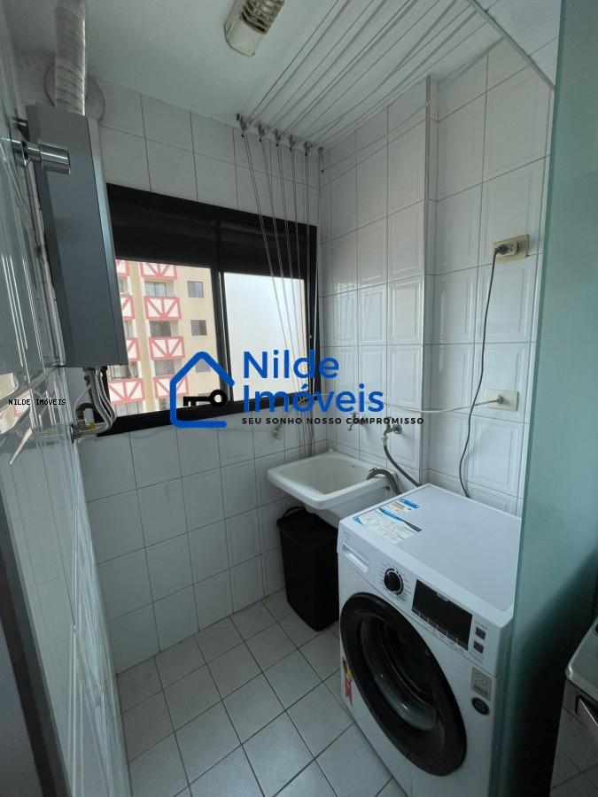 Apartamento, 2 quartos, 57 m² - Foto 22