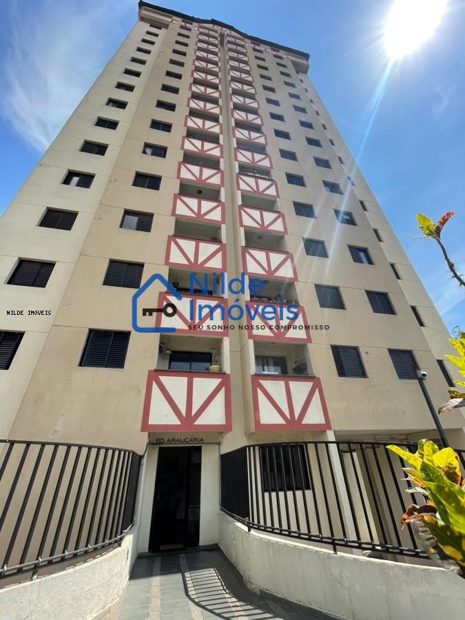 Apartamento, 2 quartos, 57 m² - Foto 32