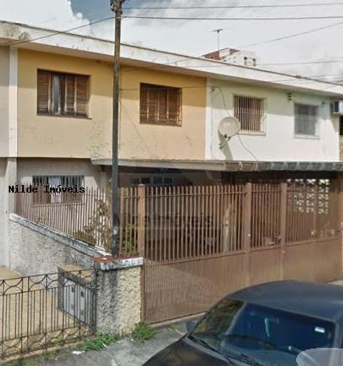 Sobrado, 2 quartos, 125 m² - Foto 2