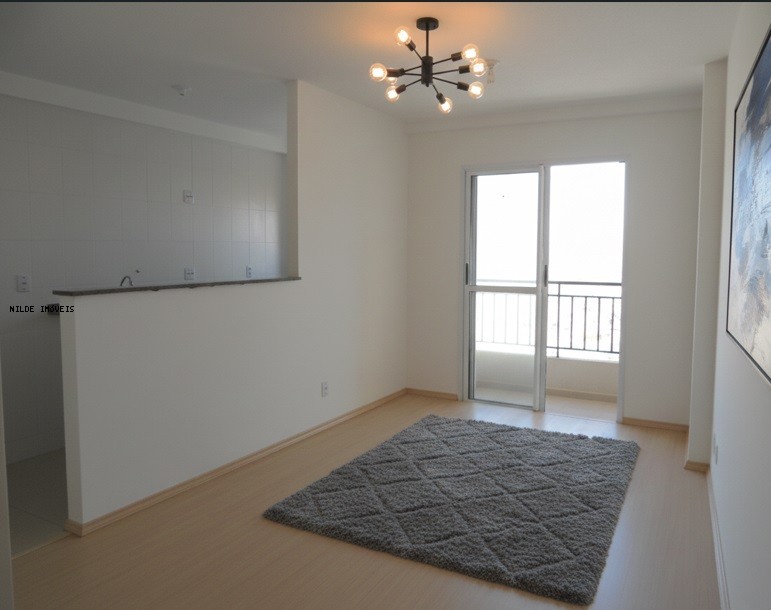 Apartamento, 2 quartos - Foto 2