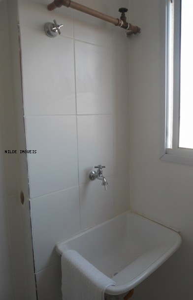 Apartamento, 2 quartos - Foto 10