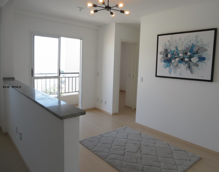 Apartamento, 2 quartos - Foto 1