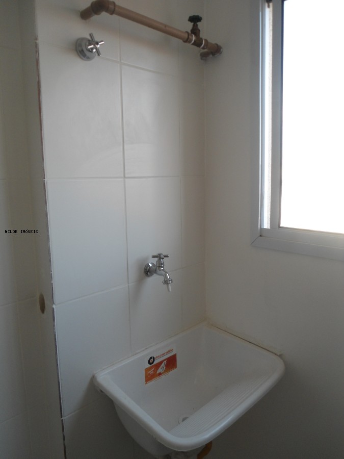 Apartamento, 2 quartos - Foto 15