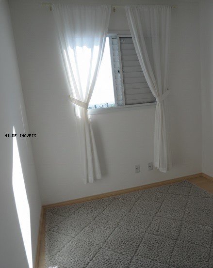 Apartamento, 2 quartos - Foto 3