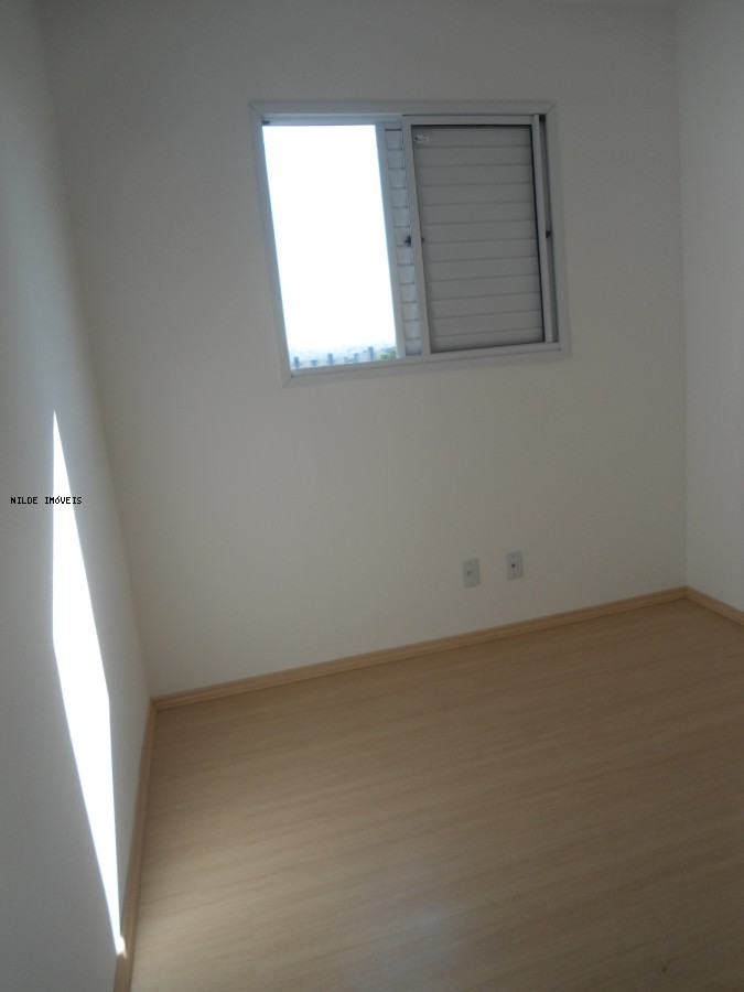 Apartamento, 2 quartos - Foto 9