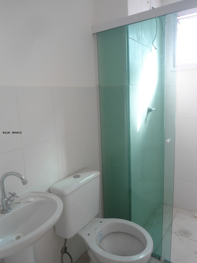 Apartamento, 2 quartos - Foto 14