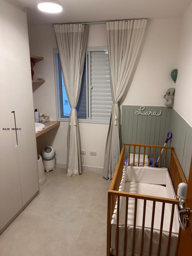 Apartamento, 2 quartos, 60 m² - Foto 17