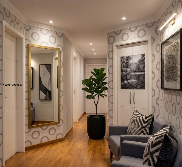 Apartamento, 4 quartos, 254 m² - Foto 1