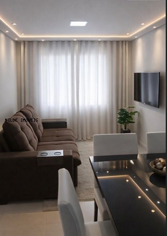 Apartamento, 2 quartos, 51 m² - Foto 1
