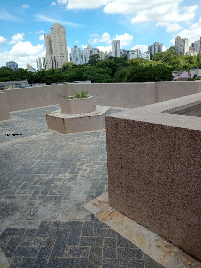 Apartamento, 2 quartos, 44 m² - Foto 14