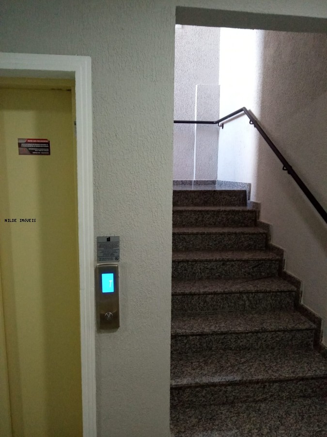 Apartamento, 2 quartos, 44 m² - Foto 16