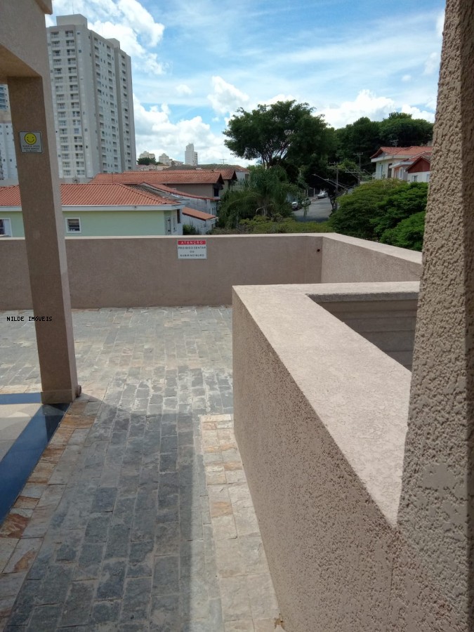 Apartamento, 2 quartos, 44 m² - Foto 18