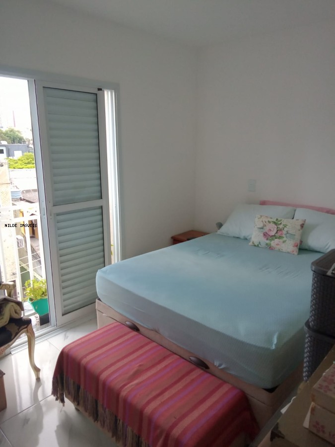 Apartamento, 2 quartos, 44 m² - Foto 22