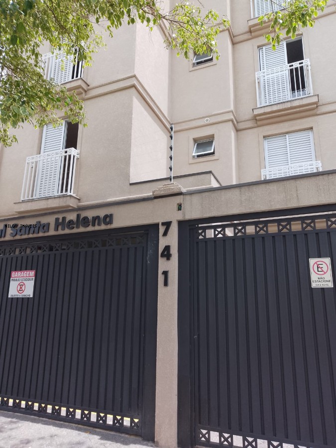 Apartamento, 2 quartos, 44 m² - Foto 23