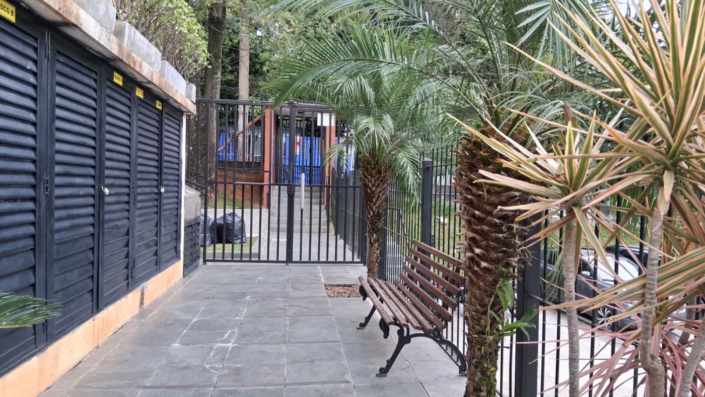 Apartamento, 2 quartos, 45 m² - Foto 17